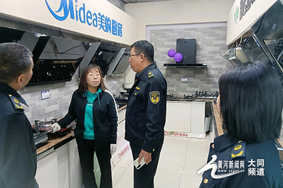 灵丘县市场监管局开展规范燃气器具及配件质量安全专项检查