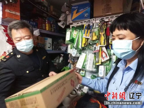 大东区开展市场销售燃气器具大检查行动